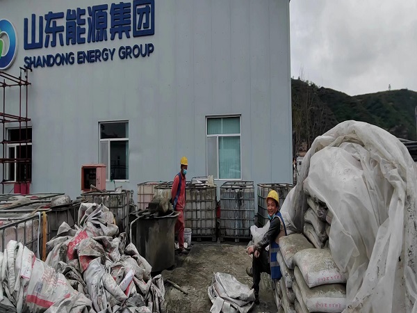 滨州厂房地面下沉注浆加固